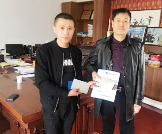 精鋼防腐鋼塑板光伏專用型